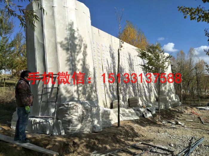 仿古书卷雕塑 广场书卷雕塑 金牌厂家