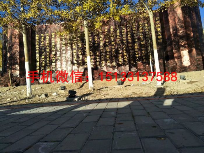仿古书卷雕塑 广场书卷雕塑 金牌厂家