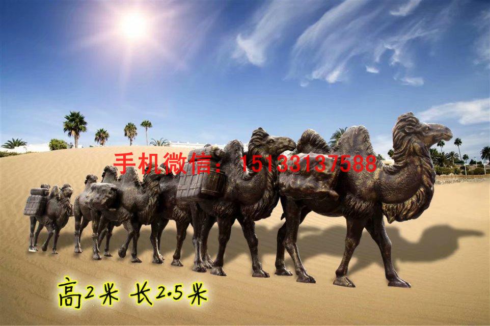 玻璃钢骆驼雕塑 仿真骆驼雕塑