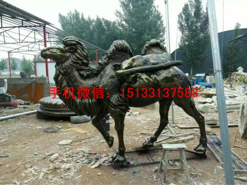 玻璃钢骆驼雕塑 仿真骆驼雕塑