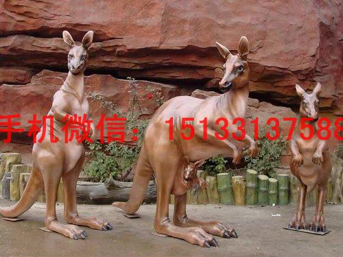 玻璃钢袋鼠雕塑公园仿真动物雕塑 玻璃钢仿铜袋鼠雕塑
