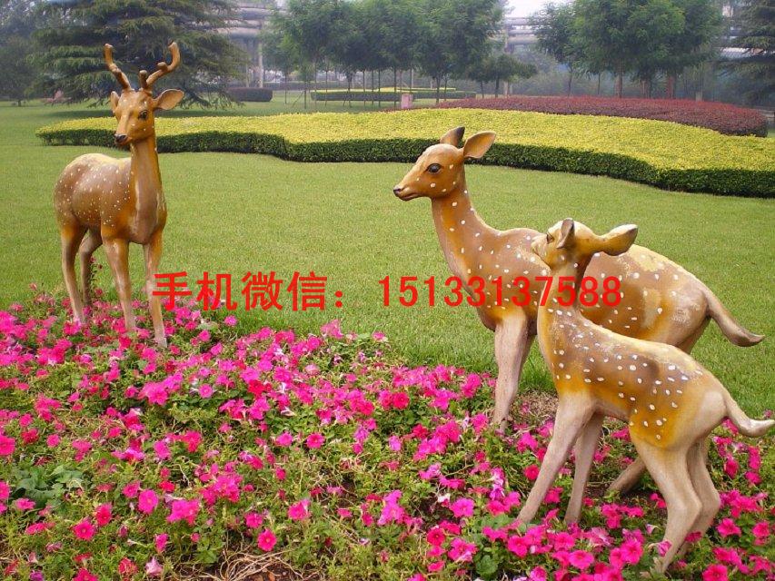 玻璃钢梅花鹿雕塑 玻璃钢仿真梅花鹿雕塑 玻璃钢动物雕塑