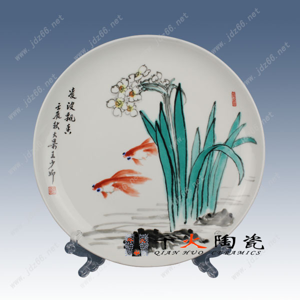结婚纪念日定做陶瓷纪念盘 景德镇生产厂家&nbsp;&nbsp;陶瓷纪念盘厂家&nbsp;&nbsp;陶瓷纪念盘图片&nbsp;&nbsp;陶瓷纪念盘价格