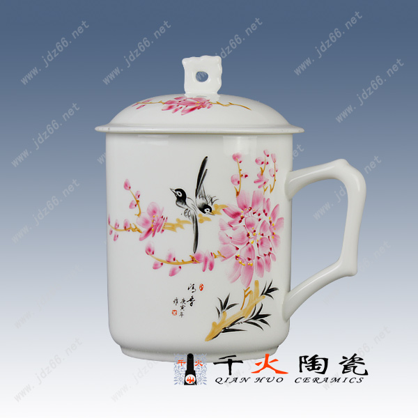 商务礼品陶瓷办公茶杯 办公杯四件套定做厂家&nbsp;&nbsp;办公茶杯厂家&nbsp;&nbsp;陶瓷茶杯价格&nbsp;&nbsp;办公茶杯图片