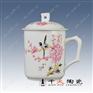 商务礼品陶瓷办公茶杯 办公杯四件套定做厂家