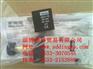 331N03-496131P9派克正品电磁换向阀代理商