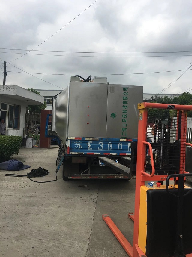 UV光氧废气处理设备  制药厂废气净化设备  化工厂废气净化  有机废气处理