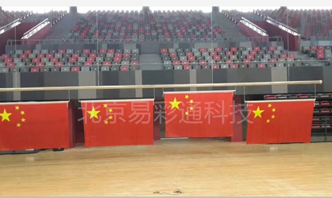 体育场馆自动升降旗控制系统  颁奖自动升降旗  水平升旗系统  比赛升旗系统