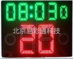 篮球电子24秒计分牌 五位单面 显示器（一对）  24秒记分牌  12秒记分牌