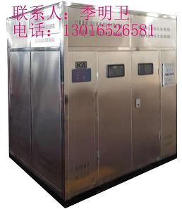 取得矿安证KA证的矿用干式变压器KSG  矿用变压器  矿用一般型变压器