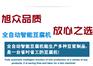 厂家直销燃气豆腐机 北海豆腐机