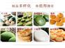 梧州糍粑机 旭众全自动糍粑牌扁机 多功能糍粑机商用