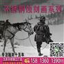 供应304不锈钢黑白照片蚀刻画，仿黑白老照片画