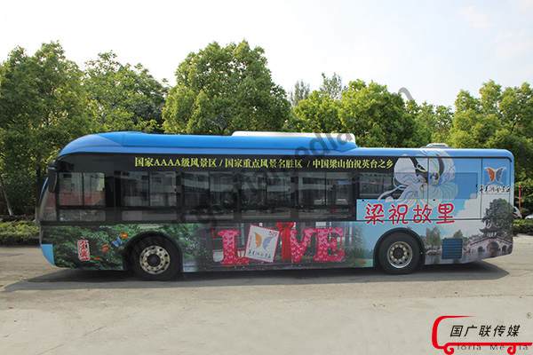 南京公交车广告投放，这里有详细攻略！
