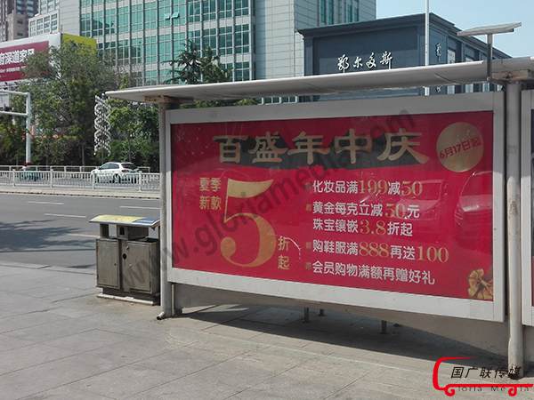烟台候车亭广告投放价值分析
