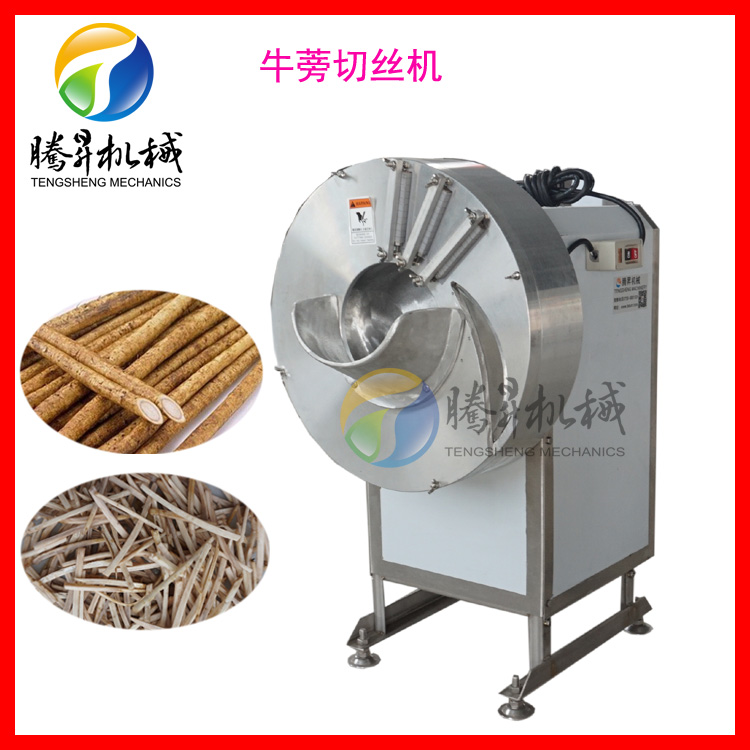 大型自动切笋丝机 不锈钢竹笋切丝机 切条机  自动笋丝机