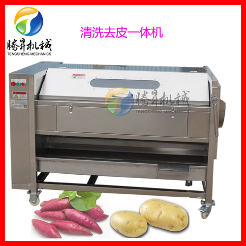 大型海产品加工设备大型商用去鱼鳞机