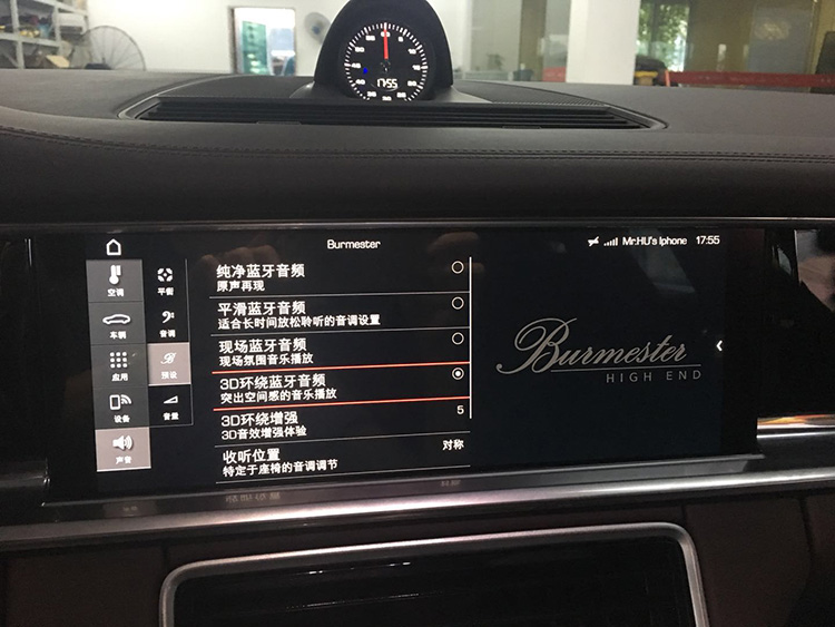 保时捷新款帕纳梅拉装柏林之声音响秒表贴XPEL隐形车衣  帕纳梅拉隐形车衣