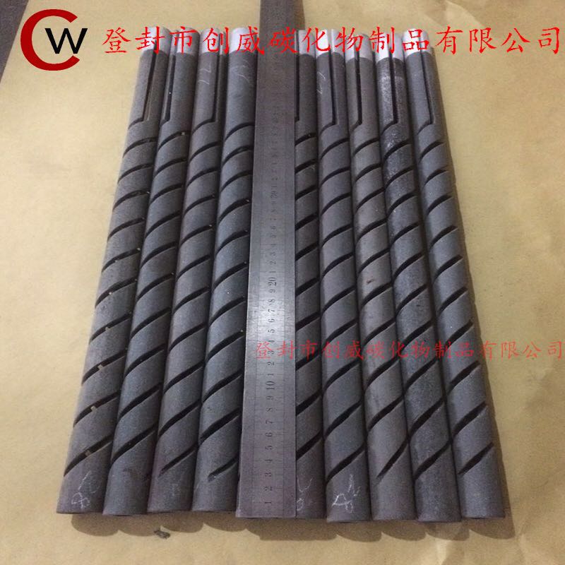 双螺纹硅碳棒