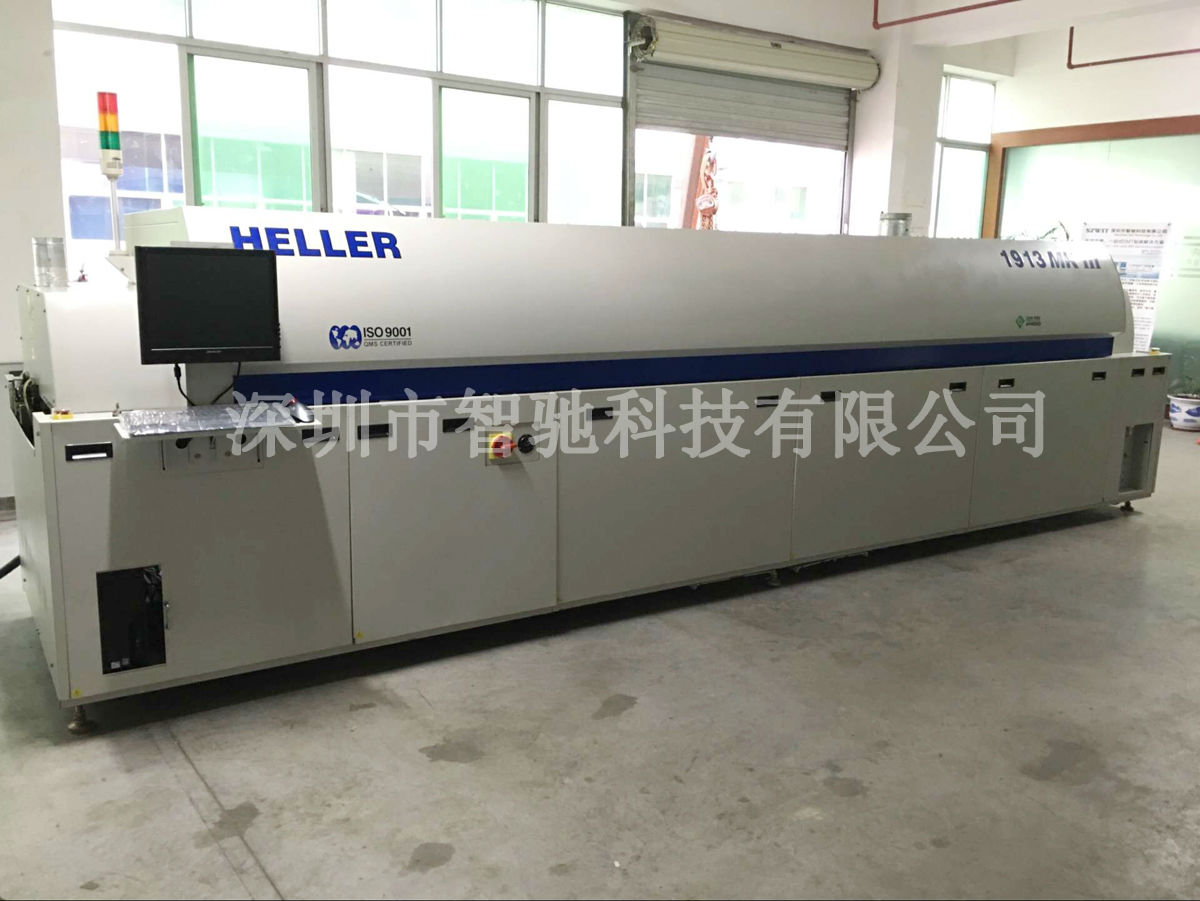HELLER1913MKIII十三温区回流焊&nbsp;&nbsp;HELLER回流焊