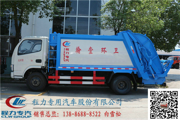 定西市12方压缩垃圾车在哪买&nbsp;&nbsp;12方压缩车厂家&nbsp;&nbsp;压缩垃圾车图片&nbsp;&nbsp;压缩垃圾车报价