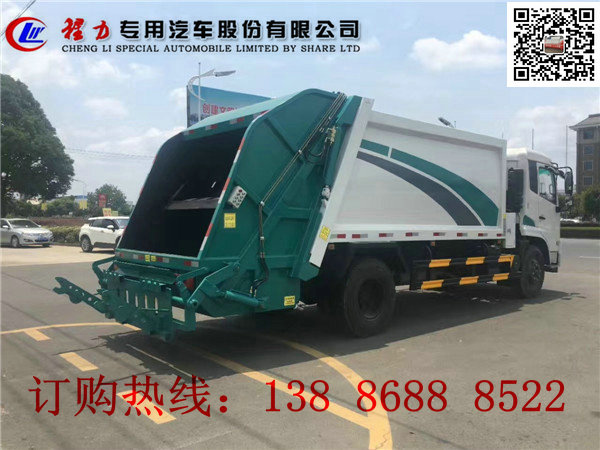 武夷山市12方压缩垃圾车在哪买 12方压缩车厂家 压缩垃圾车图片 压缩垃圾车报价