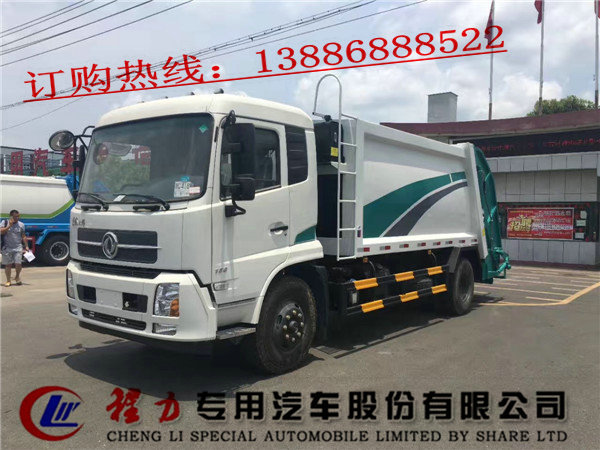 龙海市12方压缩垃圾车在哪买&nbsp;&nbsp;12方压缩车厂家&nbsp;&nbsp;压缩垃圾车图片&nbsp;&nbsp;压缩垃圾车报价