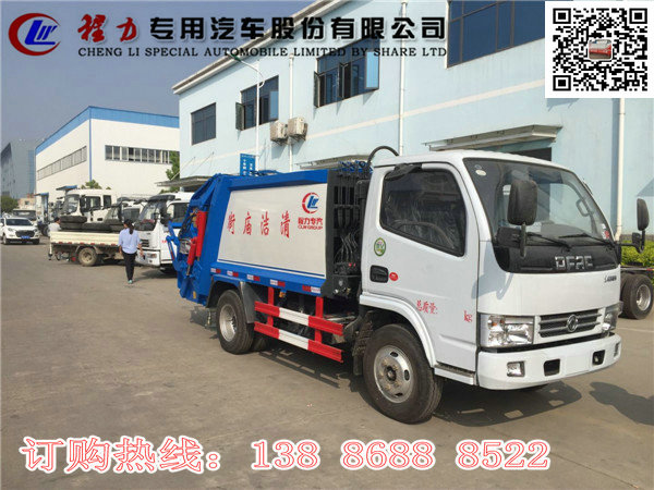 安庆市12方压缩垃圾车在哪买&nbsp;&nbsp;12方压缩车厂家&nbsp;&nbsp;压缩垃圾车图片&nbsp;&nbsp;压缩垃圾车报价