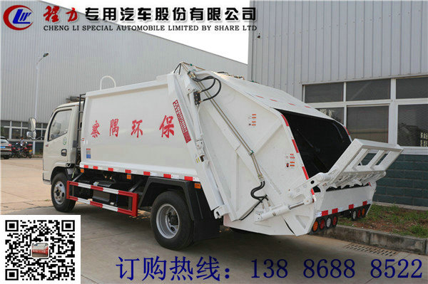 阜阳市12方压缩垃圾车在哪买 12方压缩车厂家 压缩垃圾车图片 压缩垃圾车报价