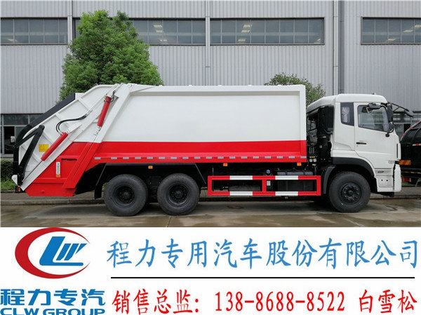 张掖市12方压缩垃圾车在哪买&nbsp;&nbsp;12方压缩车厂家&nbsp;&nbsp;压缩垃圾车图片&nbsp;&nbsp;压缩垃圾车报价