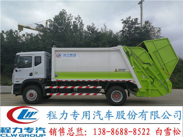 庆阳市12方压缩垃圾车在哪买&nbsp;&nbsp;12方压缩车厂家&nbsp;&nbsp;压缩垃圾车图片&nbsp;&nbsp;压缩垃圾车报价