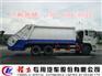 赤水市12方压缩垃圾车在哪买