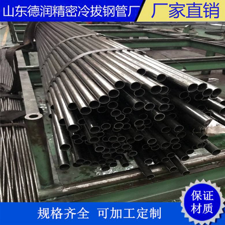 行情：钢管直径107.5mm报价