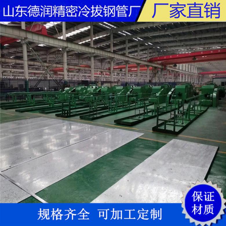 精轧钢管外圆79.5mm√切管倒角