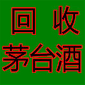 东莞市巨贵商贸有限公司
