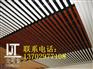 香槟色机翼型铝扣条