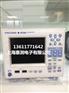 上海现货租售二手 横河WT200数字功率计