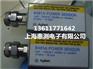 上海出售安捷伦/Agilent 8483A功率传感器