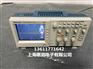 长期现货租售泰克TDS2014B二手TDS2014B示波器