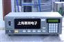 上海现货出售/出租美能达CA-210色彩分析仪