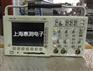 上海租售现货泰克TDS3034B二手TDS3034C