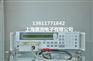 上海想现货租售安捷伦4339B电感测试仪