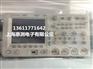 长期租售二手安捷伦DSO6032A示波器DSO6032A