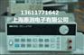 长期出售/出租6612C程控电源6612C