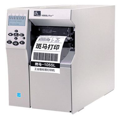 无锡zabra105sl PLUS条码打印机  斑马条码打印机  zabra标签机代理  条码打印机专业维修