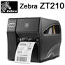 苏州斑马zt210工业打印机zabra条码打印机上门安装
