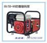 东台供消防防爆化工泵