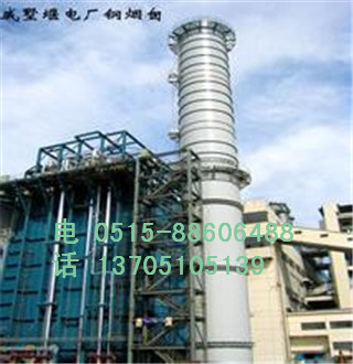 铜仁烟囱拆除加高公司简讯---供应价格
