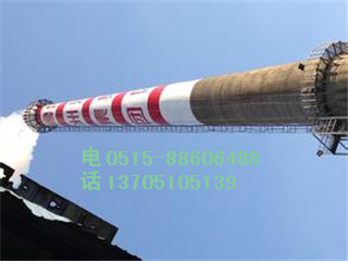 宜昌烟囱拆除加高公司简讯---品牌优势
