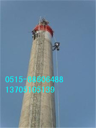 承德拆烟囱建设单位简讯---案例图片